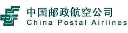 中國(guó)郵政航空公司信息門(mén)戶(hù)